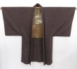 Photo3: 4810T08z850 Vintage Japanese Kimono Silk Men's HAORI Kasuga Taisha Shrine (3)