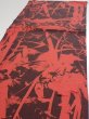 Photo3: 2B05z90  Japanese Kimono Silk  FABRIC Bamboo Dark orange 63.0x14.4 (3)