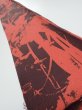 Photo1: 2B08z50  Japanese Kimono Silk  FABRIC Bamboo Dark orange 57.5x7.1 (1)