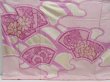 Photo5: 4811T09z1120  Japanese Kimono Silk SHIBORI FURISODE Jigami Purple-Pink (5)