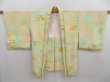 Photo5: 4812T02z650 Vintage Japanese Kimono Silk HAORI Flower Straw yellow (5)