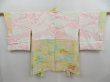 Photo6: 4812T02z650 Vintage Japanese Kimono Silk HAORI Flower Straw yellow (6)