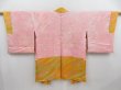 Photo6: 4812T06z580 Vintage Japanese Kimono Silk HAORI  Dark yellow (6)