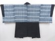 Photo4: 4812T07z540 Vintage Japanese Kimono Silk Men's OSHIMA HAORI  Black (4)