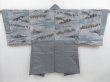 Photo3: 4812T08z790 Vintage Japanese Kimono Blend silk Men's HAORI Daimyogyoretsu Gray (3)