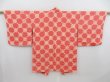 Photo1: 4812T10z600 Vintage Japanese Kimono Silk HAORI  Coral pink (1)