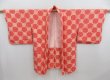 Photo5: 4812T10z600 Vintage Japanese Kimono Silk HAORI  Coral pink (5)