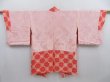 Photo6: 4812T10z600 Vintage Japanese Kimono Silk HAORI  Coral pink (6)