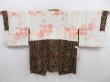 Photo6: 4813T06z510 Vintage Japanese Kimono Silk SHIBORI HAORI COAT  Dark brown (6)