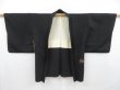 Photo6: 4813T13z600 Vintage Japanese Kimono Silk HAORI Peacock Black (6)