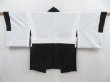 Photo6: 4816T03z420 Vintage Japanese Kimono Silk HAORI Princess Black (6)