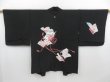 Photo1: 4816T06z690 Vintage Japanese Kimono Silk HAORI Booklet Black (1)