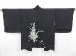 Photo1: 4816T08z580 Vintage Japanese Kimono Silk HAORI Flower Black (1)