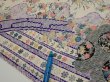 Photo6: 2R07z90  Japanese Kimono Silk  FABRIC Flowers Off-white 70.9x14.4 (6)