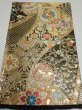 Photo1: 1D03z  Japanese Kimono Silk Obi FABRIC material Tsuru Gold (1)