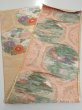 Photo6: 1D01z260 Vintage Japanese Kimono Silk Obi FABRIC material Peony Gold 52.8x12.2 (6)