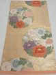 Photo1: 1D03z110 Vintage Japanese Kimono Silk Obi FABRIC material Peony Gold 20.9x12.2 (1)