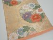 Photo2: 1D03z110 Vintage Japanese Kimono Silk Obi FABRIC material Peony Gold 20.9x12.2 (2)