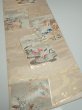 Photo2: 1D01z230  Japanese Kimono Silk Obi FABRIC material Birds Beige-Gold 60.6x12.2 (2)