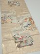 Photo2: 1D02z170  Japanese Kimono Silk Obi FABRIC material Birds Beige-Gold 44.1x12.2 (2)