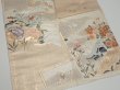 Photo2: 1D03z70  Japanese Kimono Silk Obi FABRIC material Birds Beige-Gold 15.7x12.2 (2)