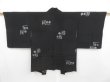 Photo3: 4819T11z460 Vintage Japanese Kimono Silk HAORI  Black (3)