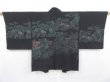 Photo1: 4819T14z590 Vintage Japanese Kimono Silk HAORI Mountain Black (1)