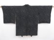 Photo1: 4819T03z670 Vintage Japanese Kimono Silk HAORI Jigami Black (1)