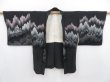 Photo5: 4819T05z610 Vintage Japanese Kimono Silk HAORI Trees Black (5)