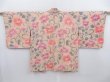 Photo1: 4820T08z610 Vintage Japanese Kimono Silk SHIBORI HAORI Flower Champagne (1)