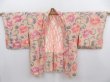 Photo5: 4820T08z610 Vintage Japanese Kimono Silk SHIBORI HAORI Flower Champagne (5)