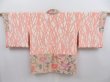 Photo6: 4820T08z610 Vintage Japanese Kimono Silk SHIBORI HAORI Flower Champagne (6)