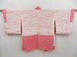 Photo6: 4820T10z470 Vintage Japanese Kimono Silk SHIBORI HAORI Flower Red-Pink (6)