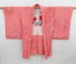 Photo1: 4820T12z420 Vintage Japanese Kimono Silk SHIBORI HAORI Flower Coral pink (1)