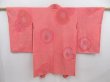 Photo3: 4820T12z420 Vintage Japanese Kimono Silk SHIBORI HAORI Flower Coral pink (3)