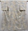 Photo1: 4824T10z760 Vintage Japanese Kimono Silk TSUMUGI Chrysanthemum Off-white (1)