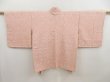 Photo1: 4915T04z530 Vintage Japanese Kimono Silk SHIBORI HAORI  Light pink (1)