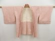 Photo5: 4915T04z530 Vintage Japanese Kimono Silk SHIBORI HAORI  Light pink (5)