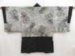 Photo1: 4916T06z610 Vintage Japanese Kimono Silk Men's HAORI Spiny Lobster Black (1)