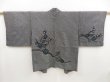 Photo1: 4916T08z650 Vintage Japanese Kimono Silk SHIBORI HAORI Plum branch Black (1)