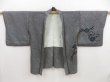 Photo5: 4916T08z650 Vintage Japanese Kimono Silk SHIBORI HAORI Plum branch Black (5)