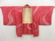 Photo5: 4916T10z420 Vintage Japanese Kimono Silk SHIBORI HAORI Chrysanthemum Dark red (5)