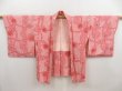 Photo5: 4917T05z520 Vintage Japanese Kimono Silk SHIBORI HAORI Flower Pink (5)