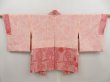 Photo6: 4917T05z520 Vintage Japanese Kimono Silk SHIBORI HAORI Flower Pink (6)