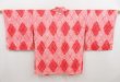 Photo1: 4917T10z550 Vintage Japanese Kimono Silk SHIBORI HAORI  Red Pink (1)