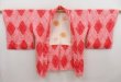 Photo4: 4917T10z550 Vintage Japanese Kimono Silk SHIBORI HAORI  Red Pink (4)