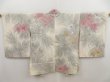 Photo1: 4923T02z730 Vintage Japanese Kimono Silk HAORI Peacock feather Off-white (1)