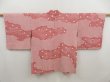 Photo1: 4923T04z600 Vintage Japanese Kimono Silk SHIBORI HAORI Cloud Coral pink (1)