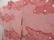 Photo2: 4923T04z600 Vintage Japanese Kimono Silk SHIBORI HAORI Cloud Coral pink (2)