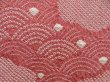 Photo4: 4923T04z600 Vintage Japanese Kimono Silk SHIBORI HAORI Cloud Coral pink (4)